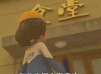 茶啊二中：“母夜叉”假冒学生潜入食堂，黑暗料理可还行？