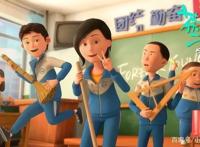 这部动漫豆瓣评分8分，连载了四季，但是知道的人却很少