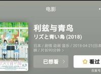 20部青春治愈动漫推荐，看完归来仍是少年