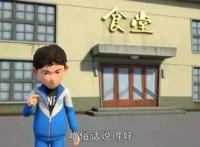 盘点《茶啊二中》三大搞笑人物