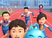 《不思议迷宫》新版本上线！冈布奥出演国产动画《茶啊二中》