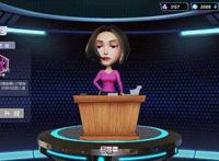 《奇葩战斗家》×《茶啊二中》联动确定，新版本抢先曝光！