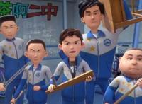 《茶啊二中》简单的校园生活，却给了我们不一样的感触，它很真实