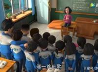 青春无悔！能带你重回学生时代的良心国产动漫短片—茶啊二中！