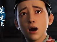 高萌来袭！这些8分国产动漫，可能你都没看过！