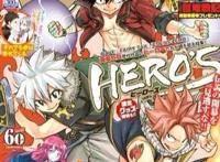 妖精的尾巴作者新漫画《HERO