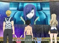 艾露莎和杰拉尔，这两人跑到“新番”里秀恩爱了！