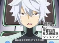 艾露莎和杰拉尔，这两人跑到“新番”里秀恩爱了！