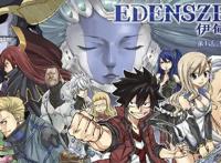 《妖精的尾巴》作者的最新力作《伊甸星原》，还是熟悉的画风