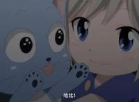 《妖精的尾巴》作者的最新力作《伊甸星原》，还是熟悉的画风