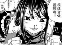 伊甸星原第3话，妖尾主角沦为背景了