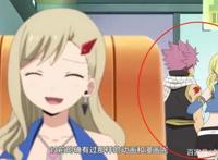 又出现熟悉人物，米拉杰、丽莎娜客串《伊甸星原》