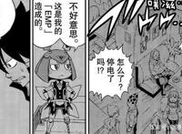 伊甸星原第7话，机器人也有要守护的重要回忆，也有眼泪