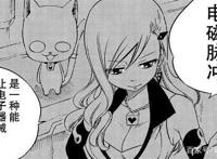 伊甸星原第7话，机器人也有要守护的重要回忆，也有眼泪