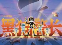 “妖精，快放了我爷爷！”，这些童年经典动画片将高清回归！