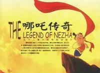 传奇再现“国产动漫鬼才”饺子携《哪吒之魔童降世》点燃盛夏