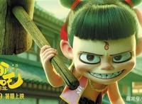 传奇再现“国产动漫鬼才”饺子携《哪吒之魔童降世》点燃盛夏