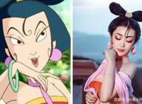 《哪吒传奇》被真人COS后，妲己美如画，石矶娘娘是“童年噩梦”