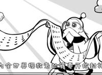 《哪吒传奇》也算“封神演义”？来看那些动画版《封神榜》