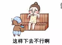 三国中最著名的无名氏，没有此人就没有刘关张，他是什么来头？