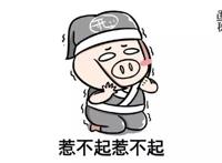 三国中最著名的无名氏，没有此人就没有刘关张，他是什么来头？