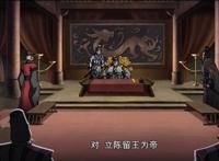 《三国演义最强武将传》董卓进京，虽获全胜，乱局依旧