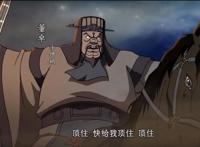 《三国演义最强武将传》董卓进京，虽获全胜，乱局依旧