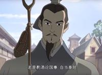 《三国演义最强武将传》开始的回首，功过参半，刻画主角第一功