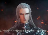 《穿书自救指南》动捕师爆料，第2季剧情感人，作品就绪只等过审