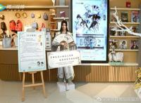 穿书自救指南，动漫迟迟没有消息，暑假还能等到第二季吗？