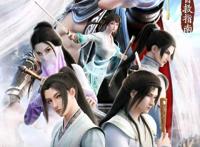 穿书自救指南，动漫迟迟没有消息，暑假还能等到第二季吗？