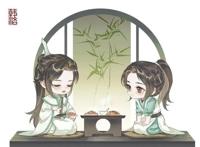 《穿书自救指南》仰天长啸沈清秋：第一季的小白花究竟去哪了啊