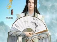 穿书自救指南第二季，动画已制作完毕，有新cp等合适的时机播放