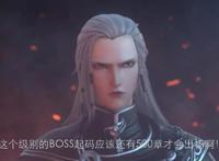 穿书自救指南：超前点播已开，柳清歌的泪痣好美，冰秋互动也不少