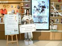 穿书自救指南：上海书店活动，完成任务赢周边，看到了白露湖的图