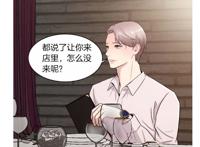 6本纯爱漫画：《穿书自救指南》漫画来了，动漫版也快出了