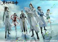 聊聊动漫：《穿书自救指南》前两集已经播完，沈清秋在线专业吐槽