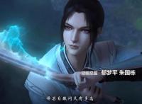 穿书自救指南：观众的观看心情，书粉边看边叹气，男生被剧情吸引