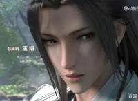 《穿书自救指南》动画爆笑出圈今天你OOC了吗