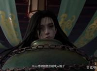 动漫《穿书自救指南》，可怜反派男主的洗白之路，系统：我太难了