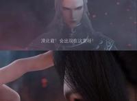 《穿书自救指南》第一季完结，结局大家感觉如何？