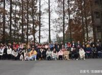 首届中国襄阳·岘山网络文学奖颁奖典礼