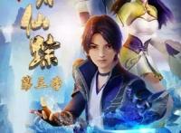 若鸿文化，同样的配方，同样的杰克苏剧情！