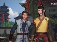 空闲时不知看什么剧？这几部能从周一看到周日，关键还都是国漫