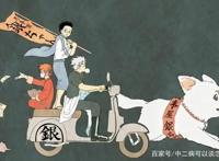 日本漫画大家最喜欢的漫改动画，你知道几个？