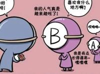 看动画还能涨知识，这些超过8.5分的科普作品，拿去假期补番吧！