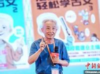 “知识漫画”成中国动漫出版主流