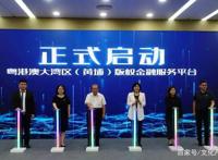 「新闻」“知识漫画”成动漫出版主流