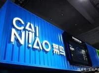 「新闻」“知识漫画”成动漫出版主流