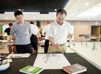 不服不行！30余位国内知名漫画家点赞滨江